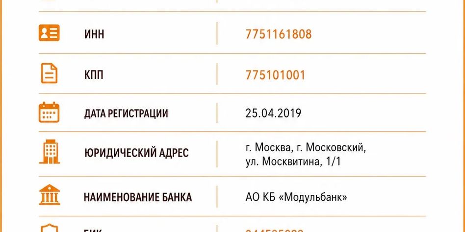 Кухня ТоЧтоНадо