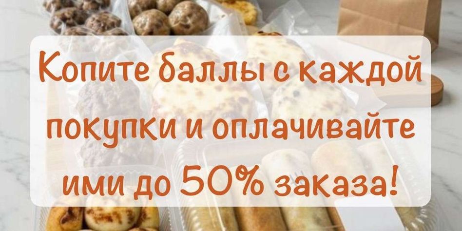 Кухня ТоЧтоНадо