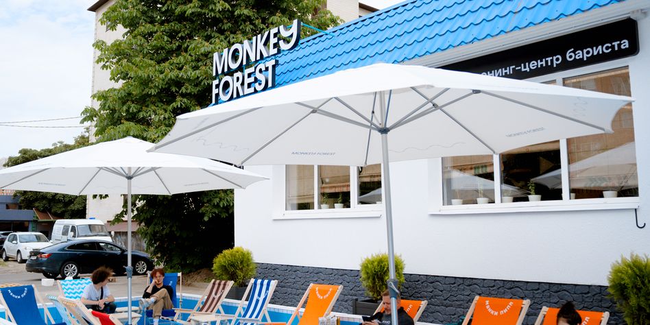 Monkey Forest | Манки Пипл