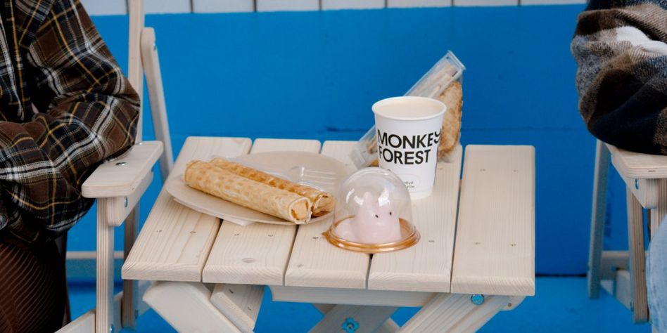 Monkey Forest | Манки Пипл