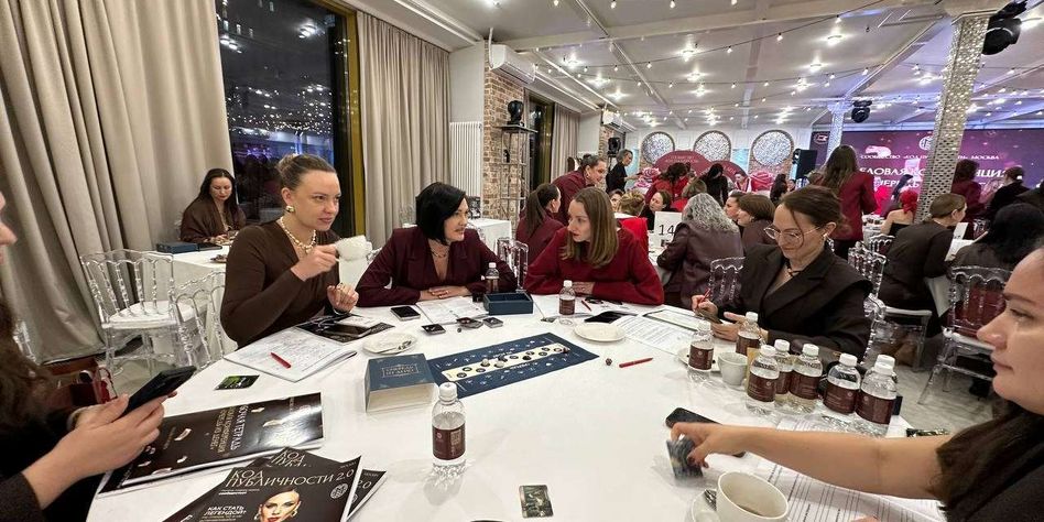 Центр финансовой грамотности