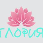 Глория