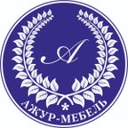 АЖУР-МЕБЕЛЬ