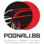 POGNALI.86