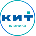 КИТ