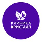 Кристалл