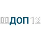 ДОП 12