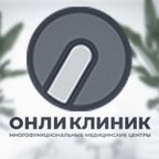Онли Клиник