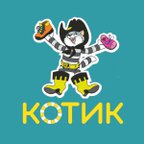 Котик обувные магазины