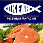 ОКЕАН