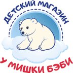 У МИШКИ БЭБИ