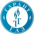 ГАРАНТ-ГАЗ