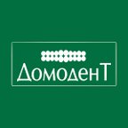 ДомоденТ