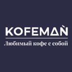 KOFEMAN