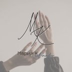 Студия Nail-мастера Марии