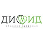 Диомид