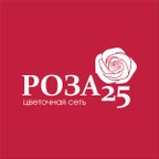 Роза 25