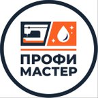 ПрофиМастер