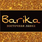 Барика