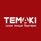 ТЕМАКИ