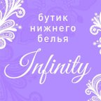 Infinity