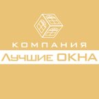 Лучшие Окна