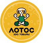 ЛОТОС