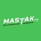 Мастак Оса
