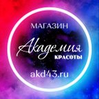 Академия Красоты