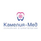 Камелия Мед