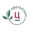 ЦВЕТОПТОРГ