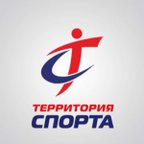 ТЕРРИТОРИЯ СПОРТА