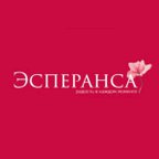 Эсперанса