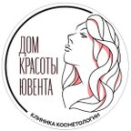 Ювента