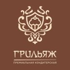 ГРИЛЬЯЖ