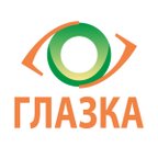 ГЛАЗКА