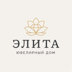 ЭЛИТА
