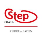 Step & Rieker & Baden