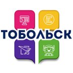 ИТ-школа экспертов Тобольск