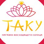 ТАКУ