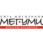 МЕГУМИ
