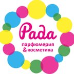 РАДА