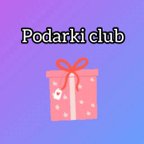 Podarki Club