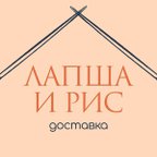 ЛАПША И РИС