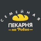 Семейная пекарня на Ровио