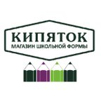 КИПЯТОК