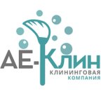АЕ-Клин