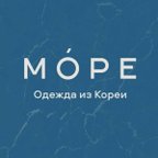 МОРЕ