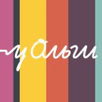 У Ольги