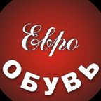 Еврообувь